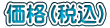 iiōj 